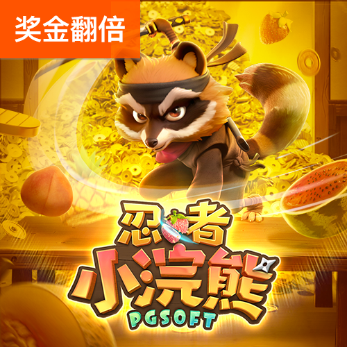 博鱼综合体育app官网