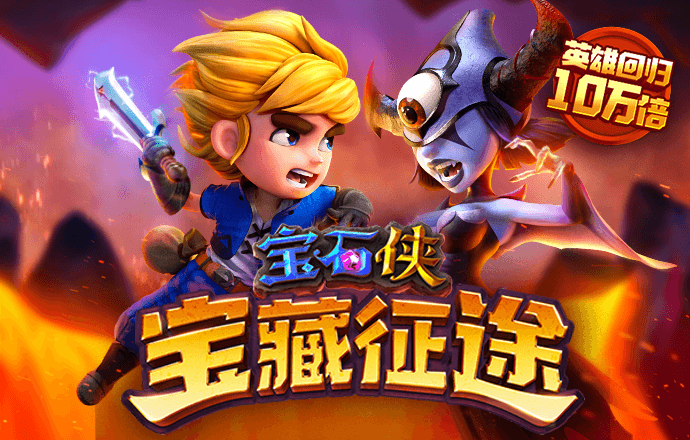 澳门·新葡澳京