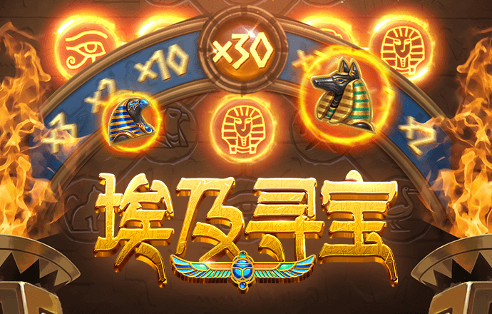 天博tb综合体育·中国官方网站